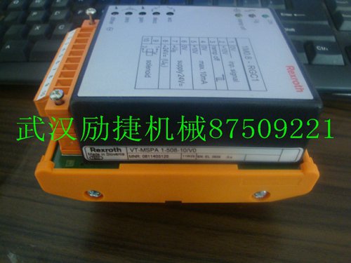 4WREE10W1-75-2X/G24k31/A1V現(xiàn)