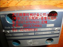 R900420521 S15A3.0 (Bosch )