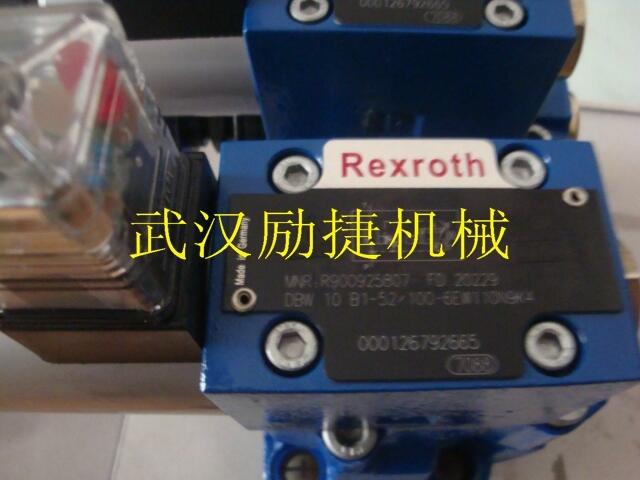 A11VO190LRDH2/11R-NZD12K01+多少錢