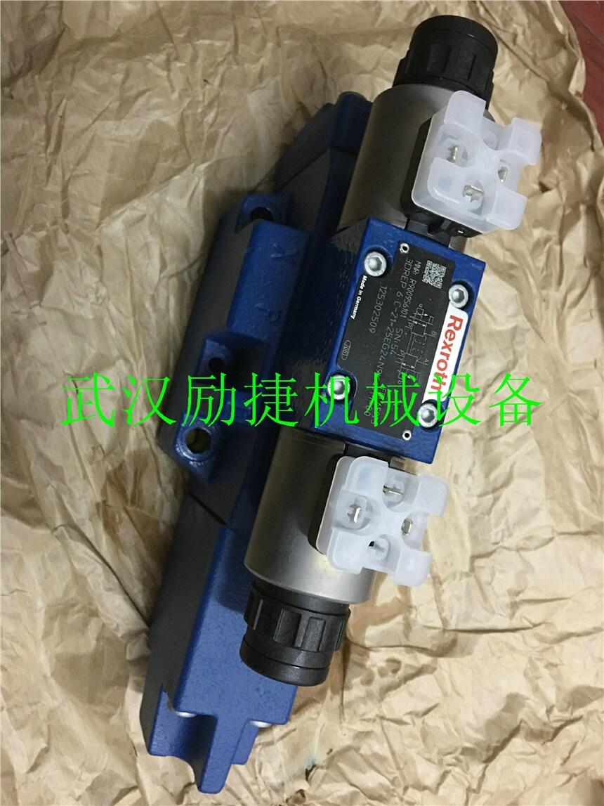 A10VSO100DFR/31R-PPA12N00甘肅分銷(xiāo)